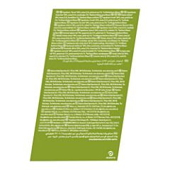 Lipton ex.sel.tea groensencha 2gr