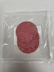 Aarnink kalkoensalami halal 5x3p