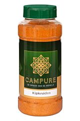 Campure kipkruiden