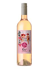 !The good wine rose 75c NL-BIO-01