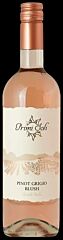 Primi soli pin. gri. rose ven75cl
