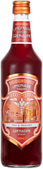 Hooghoudt limonadesiroop grenadin