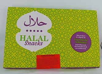 Homeko kalfskroket halal 90gr