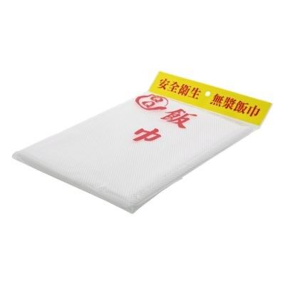 Rice cooker net 110x110cm