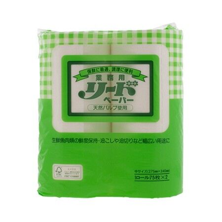 Papier voor vis/vlees 150vel